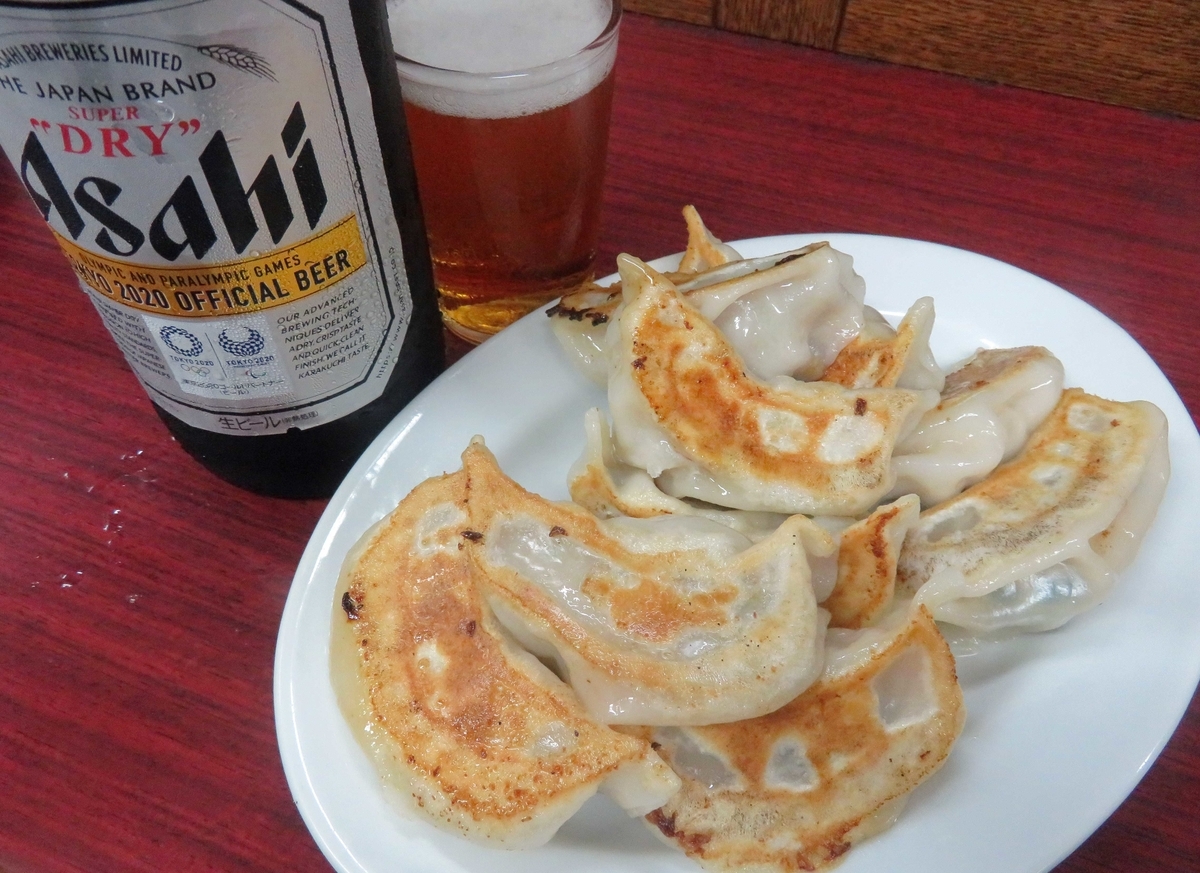 f:id:ICHIZO:20201231024558j:plain