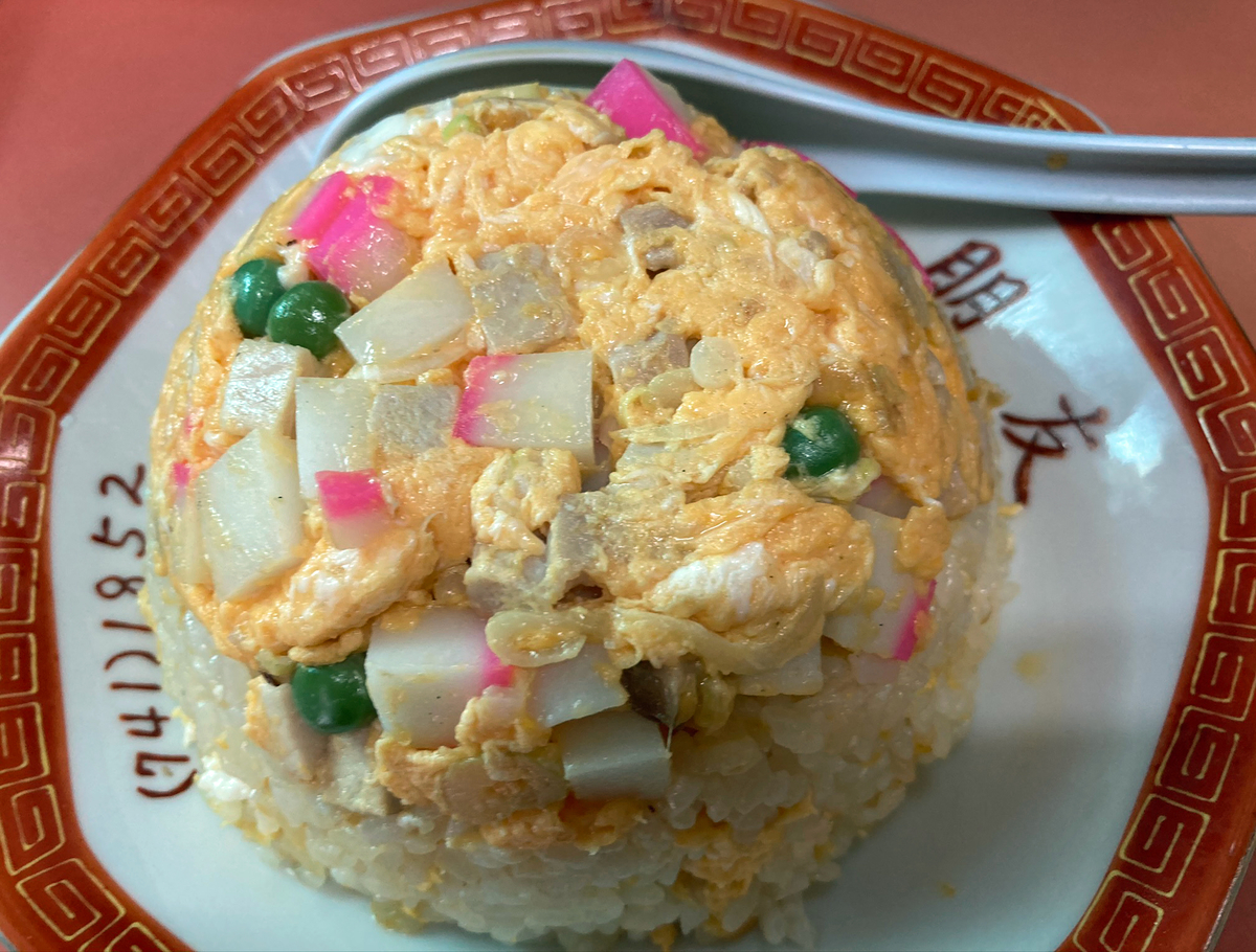 f:id:ICHIZO:20201231030851j:plain