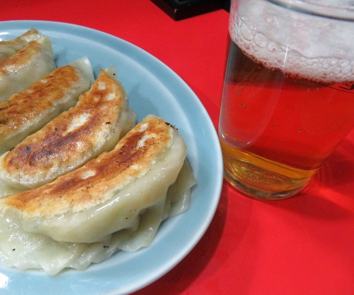 f:id:ICHIZO:20201231095835j:plain