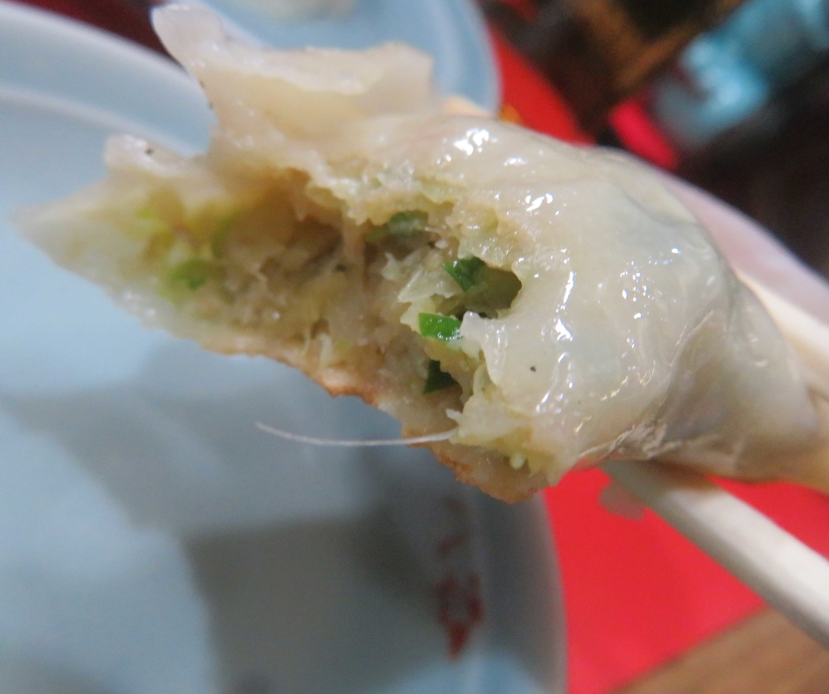 f:id:ICHIZO:20201231100153j:plain