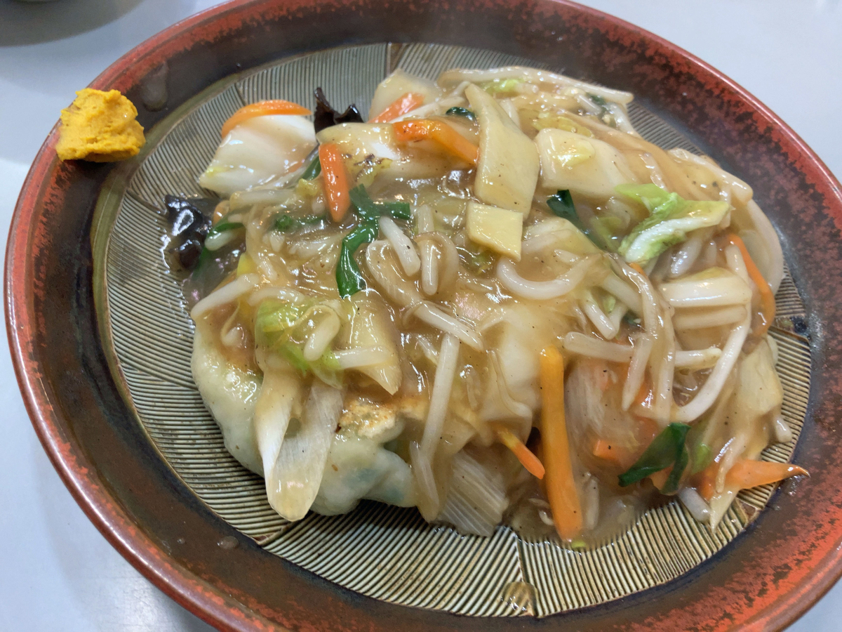 f:id:ICHIZO:20201231104016j:plain