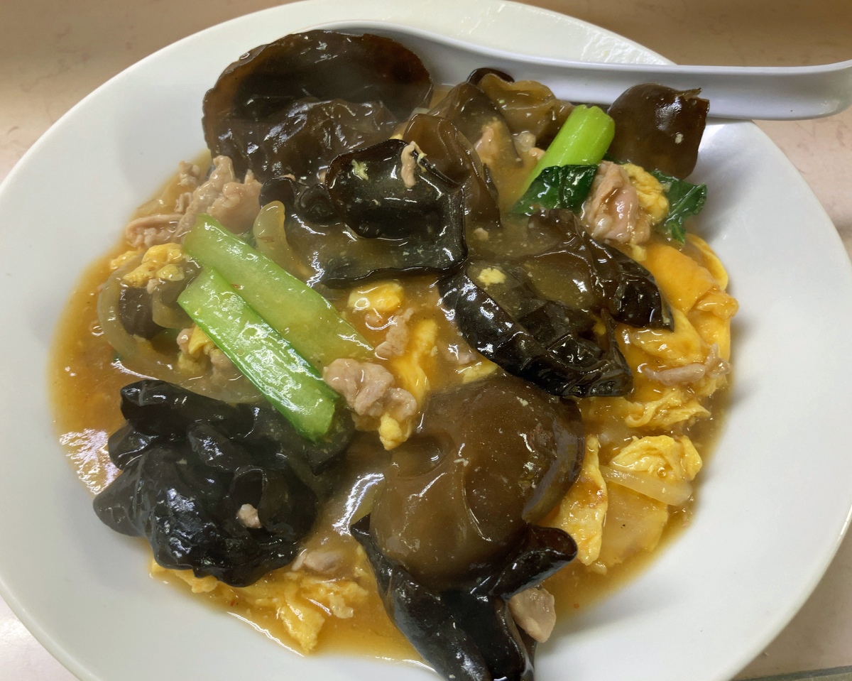 f:id:ICHIZO:20201231155458j:plain