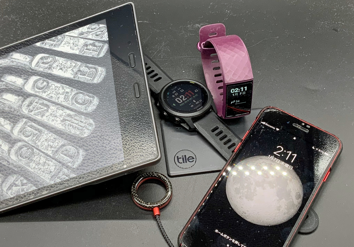 f:id:ICHIZO:20210107022338j:plain