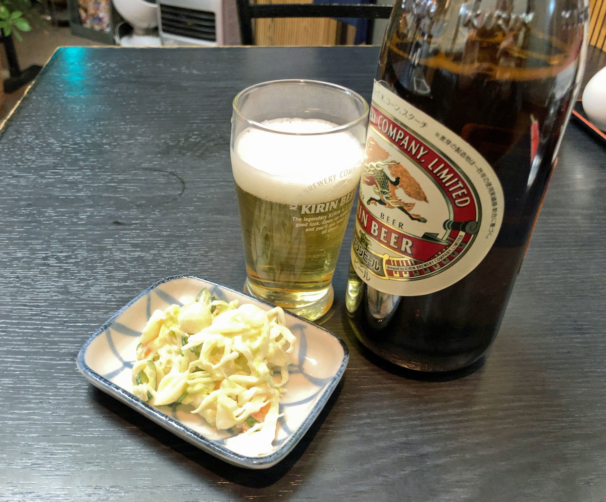 f:id:ICHIZO:20210117012449j:plain