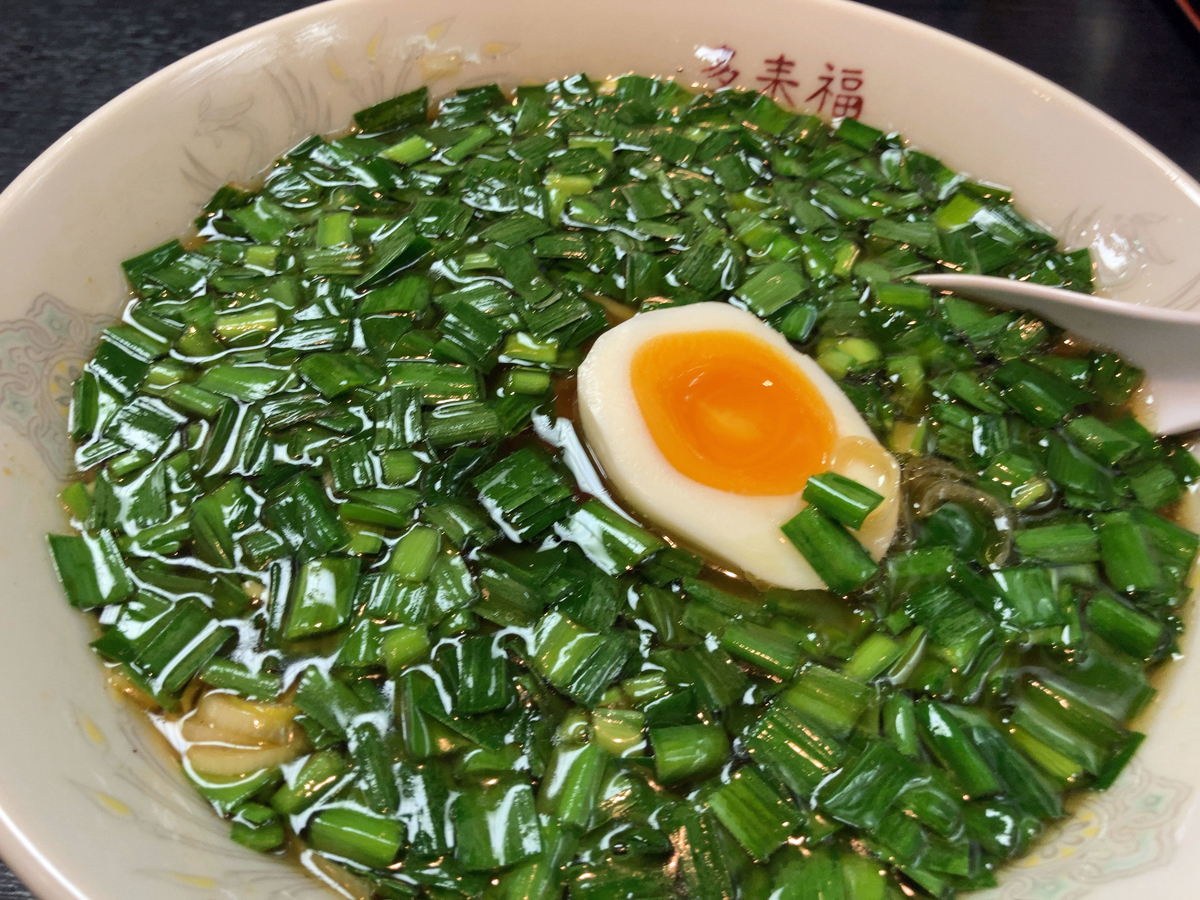 f:id:ICHIZO:20210120012416j:plain