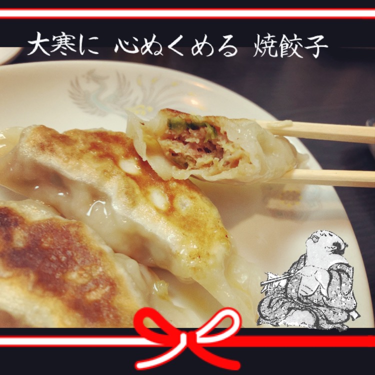 f:id:ICHIZO:20210121013932j:plain