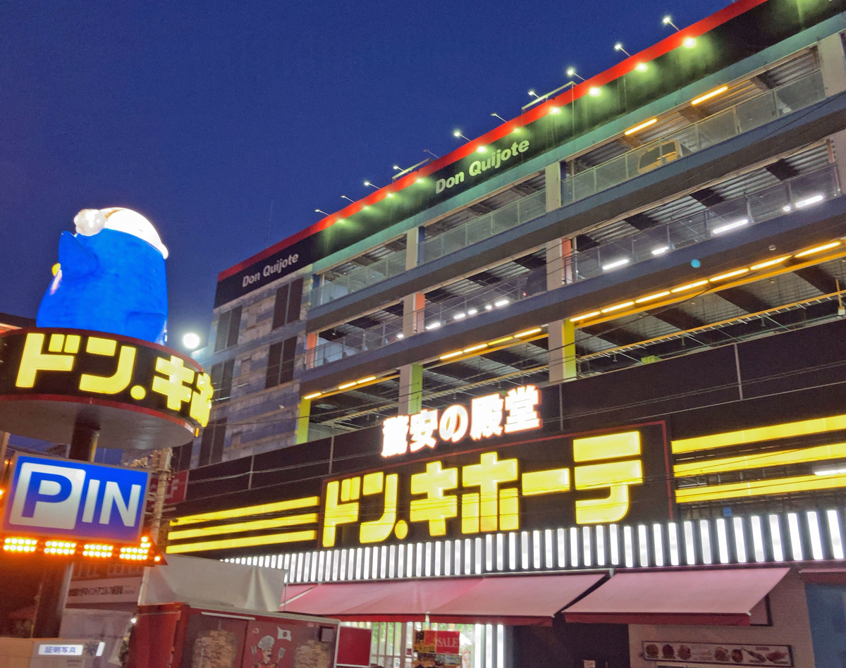 f:id:ICHIZO:20210220094736j:plain