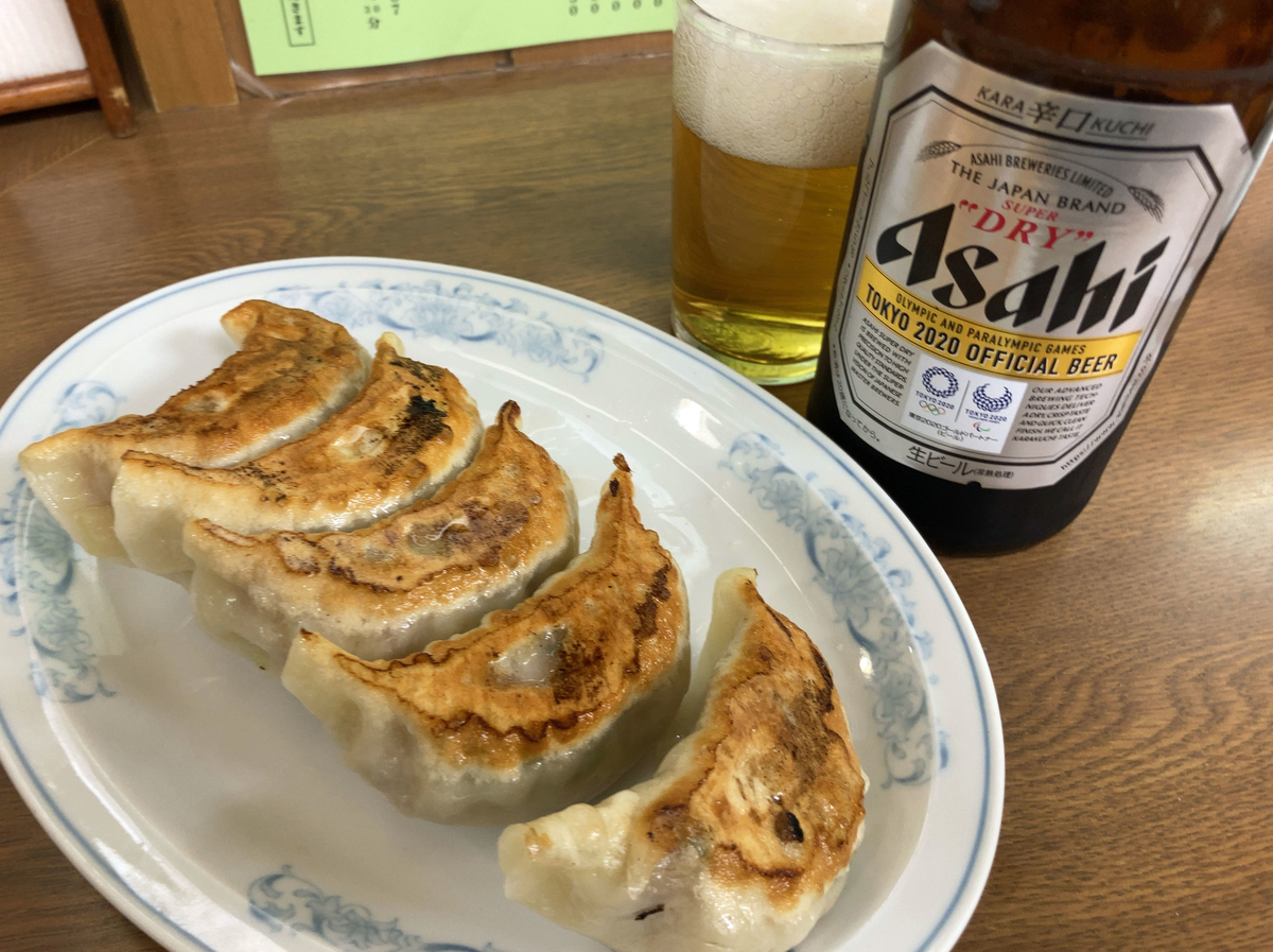 f:id:ICHIZO:20210226022837j:plain