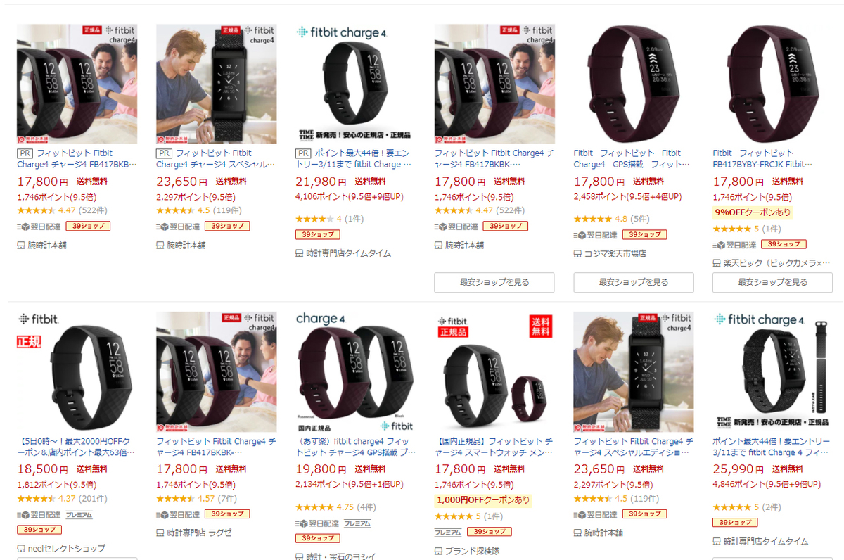 f:id:ICHIZO:20210305012542j:plain