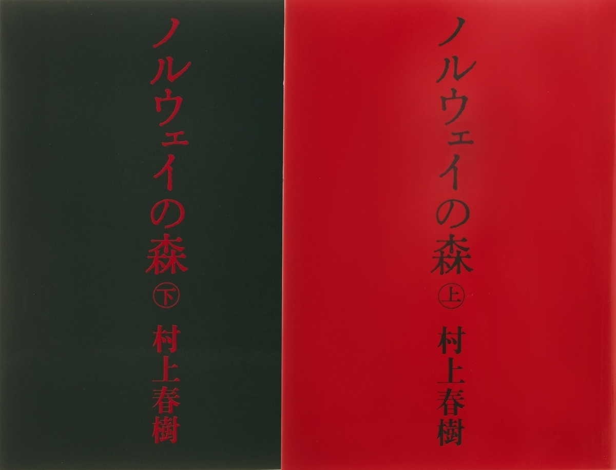 f:id:ICHIZO:20210308014708j:plain