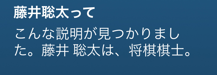 f:id:ICHIZO:20210309015351j:plain