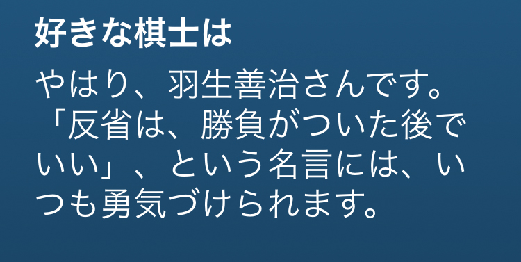 f:id:ICHIZO:20210309015743j:plain