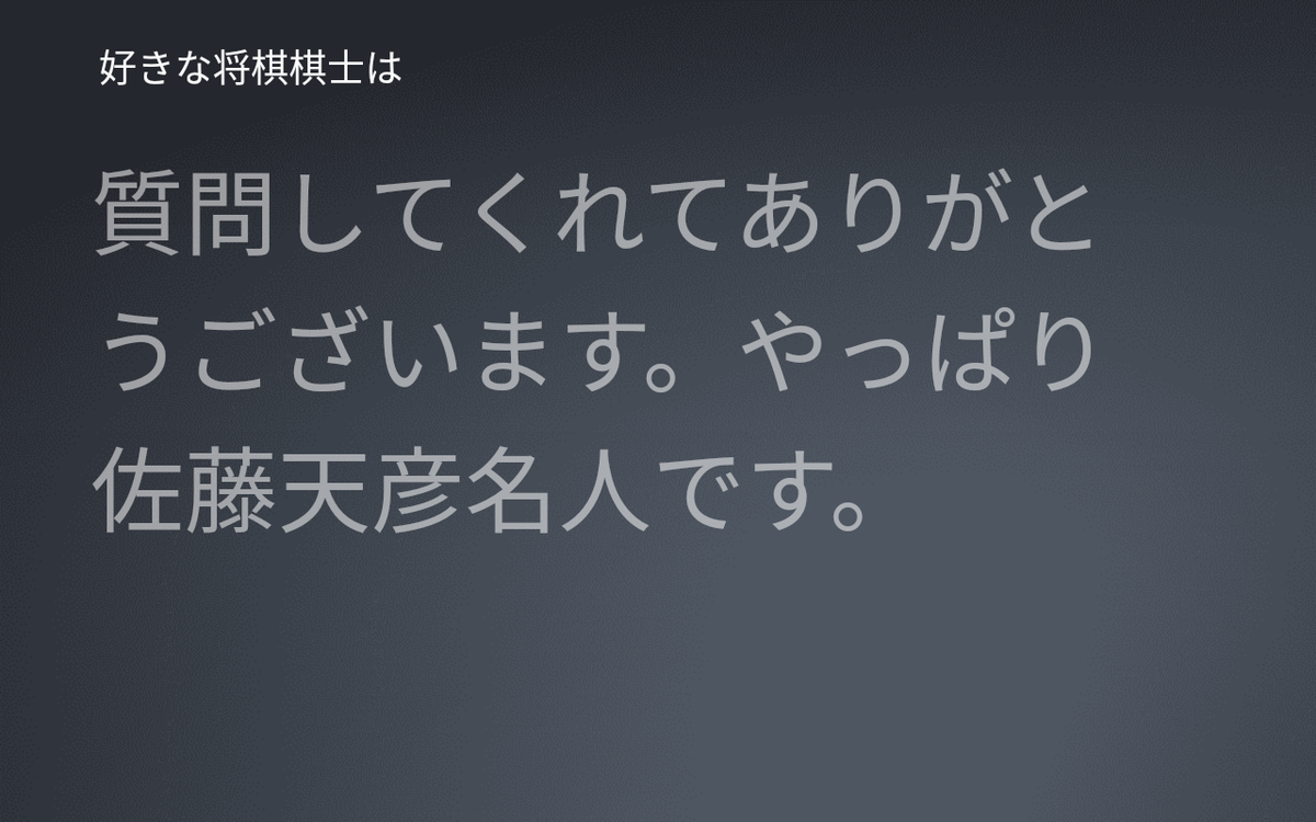 f:id:ICHIZO:20210309022504p:plain