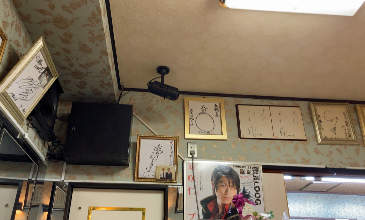 f:id:ICHIZO:20210313065348j:plain