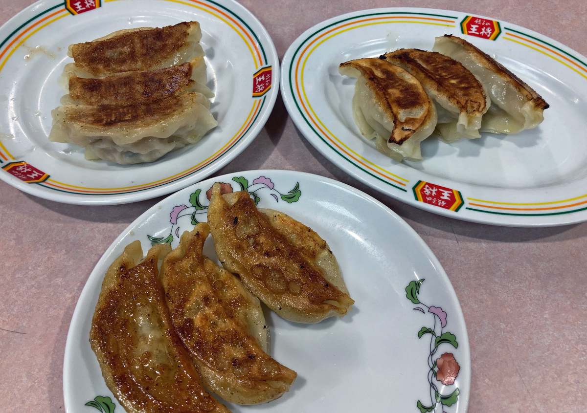 f:id:ICHIZO:20210320025419j:plain