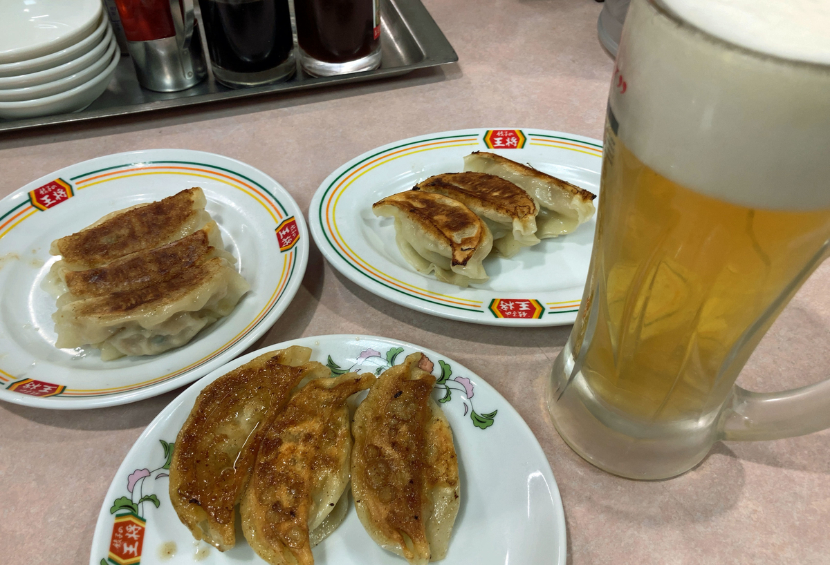 f:id:ICHIZO:20210320031455j:plain