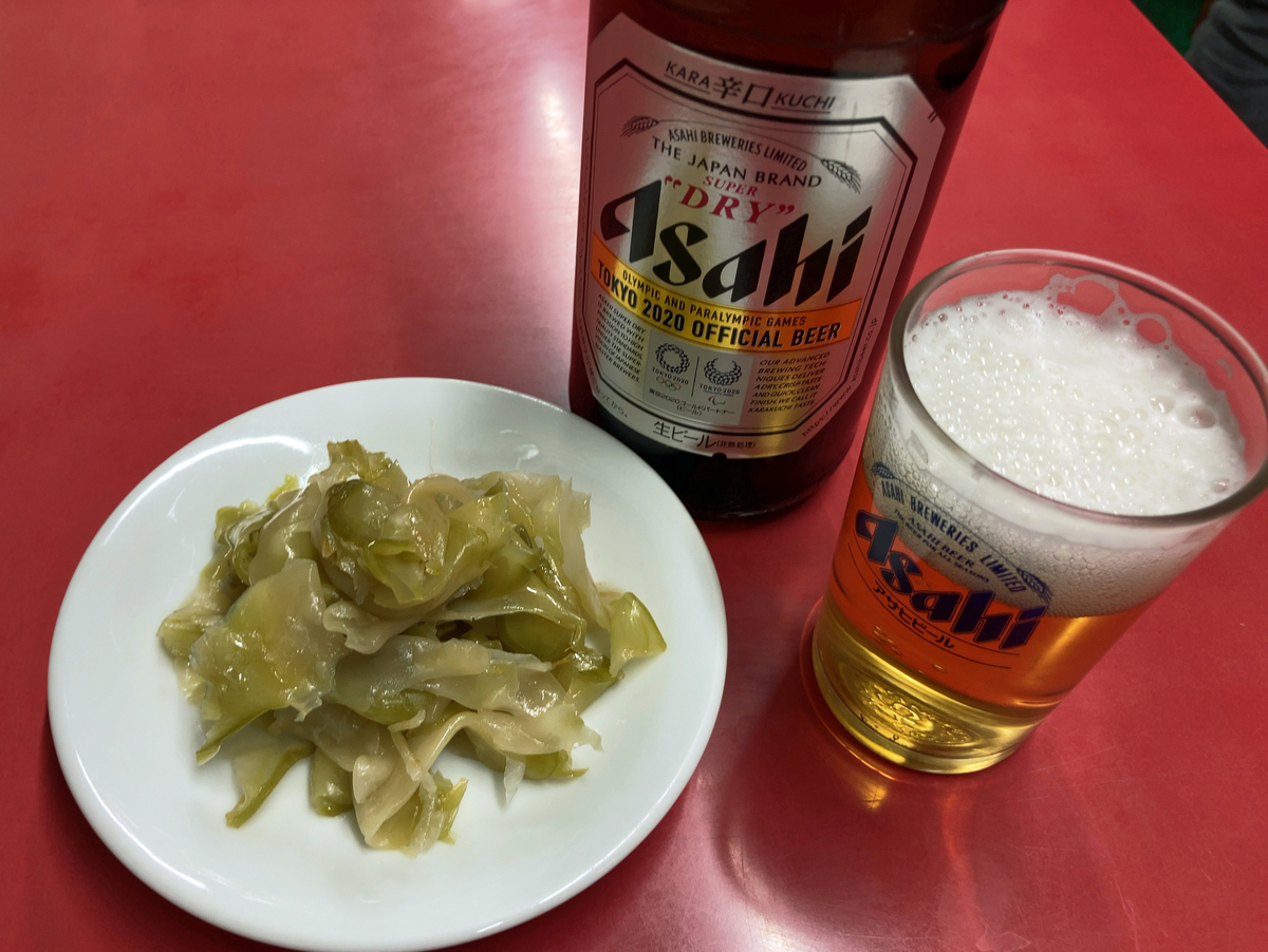 f:id:ICHIZO:20210324011133j:plain