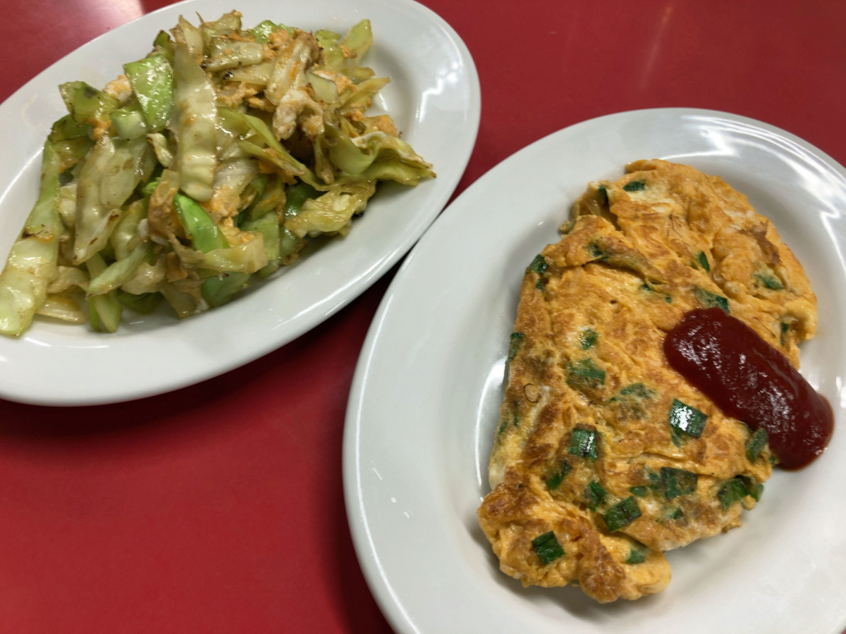 f:id:ICHIZO:20210324012125j:plain