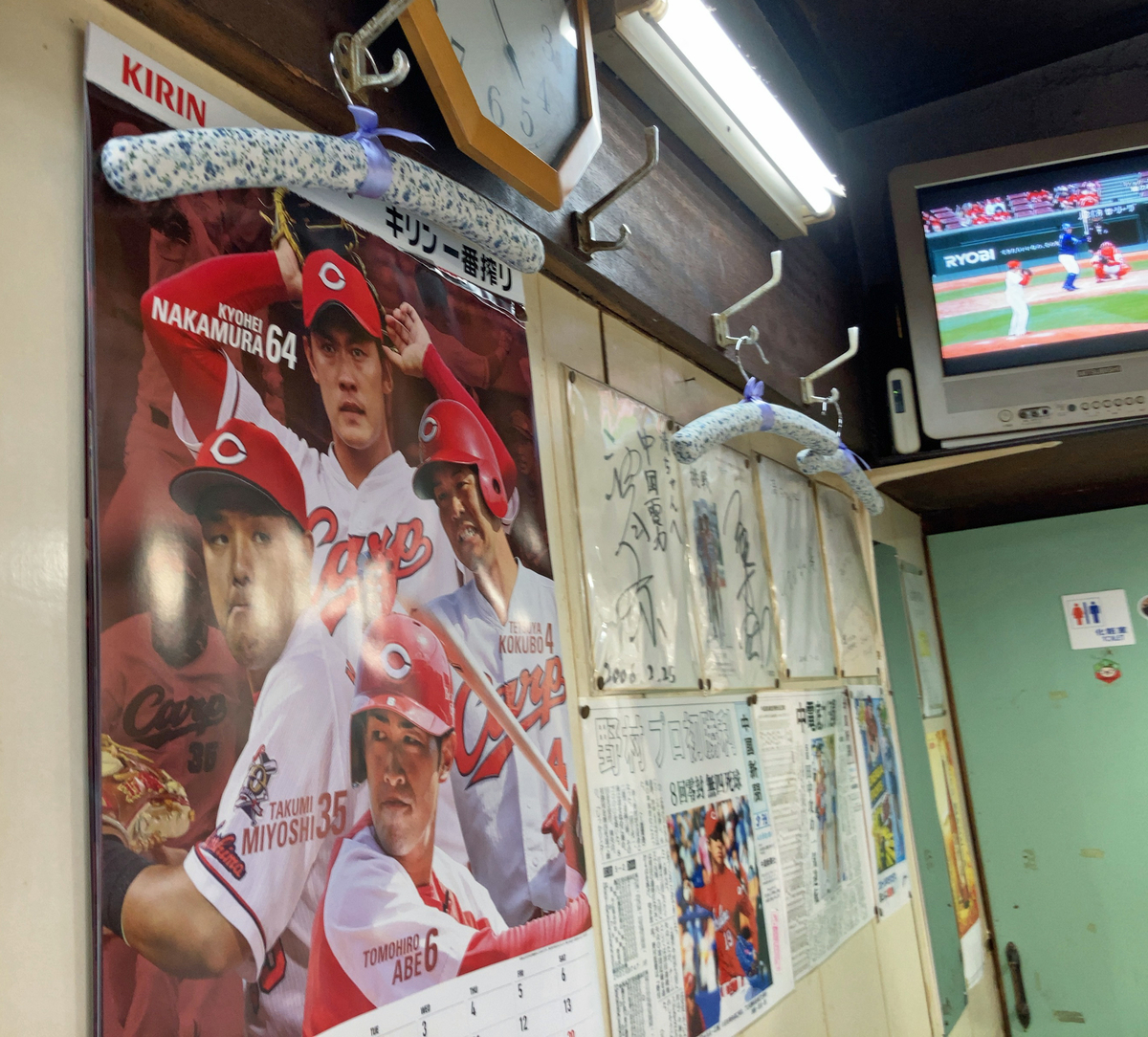 f:id:ICHIZO:20210410161818j:plain