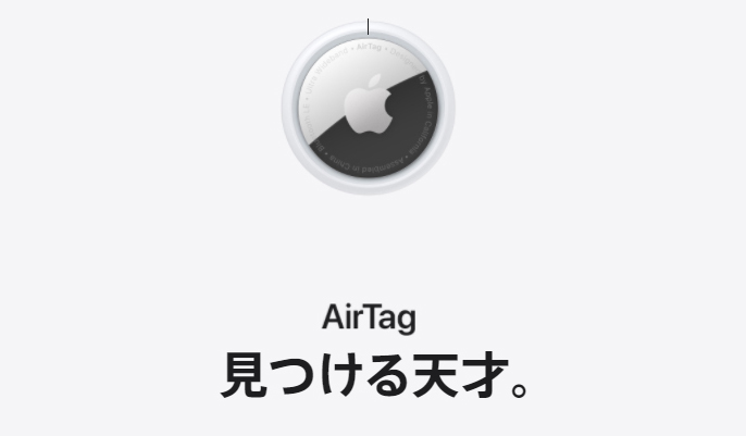f:id:ICHIZO:20210421043804j:plain