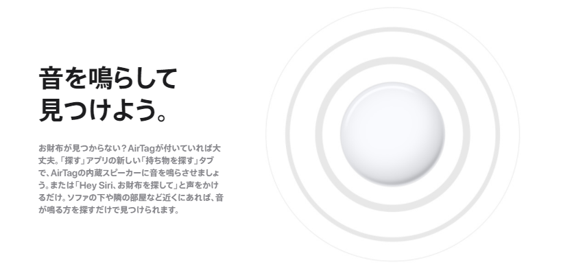 f:id:ICHIZO:20210421045915p:plain