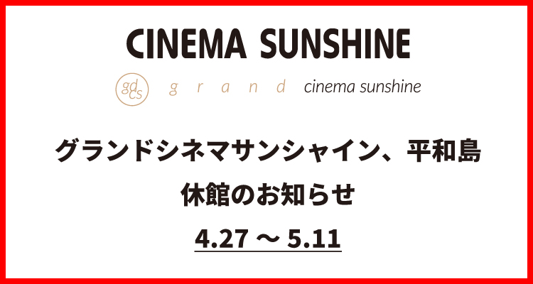 f:id:ICHIZO:20210427003716j:plain