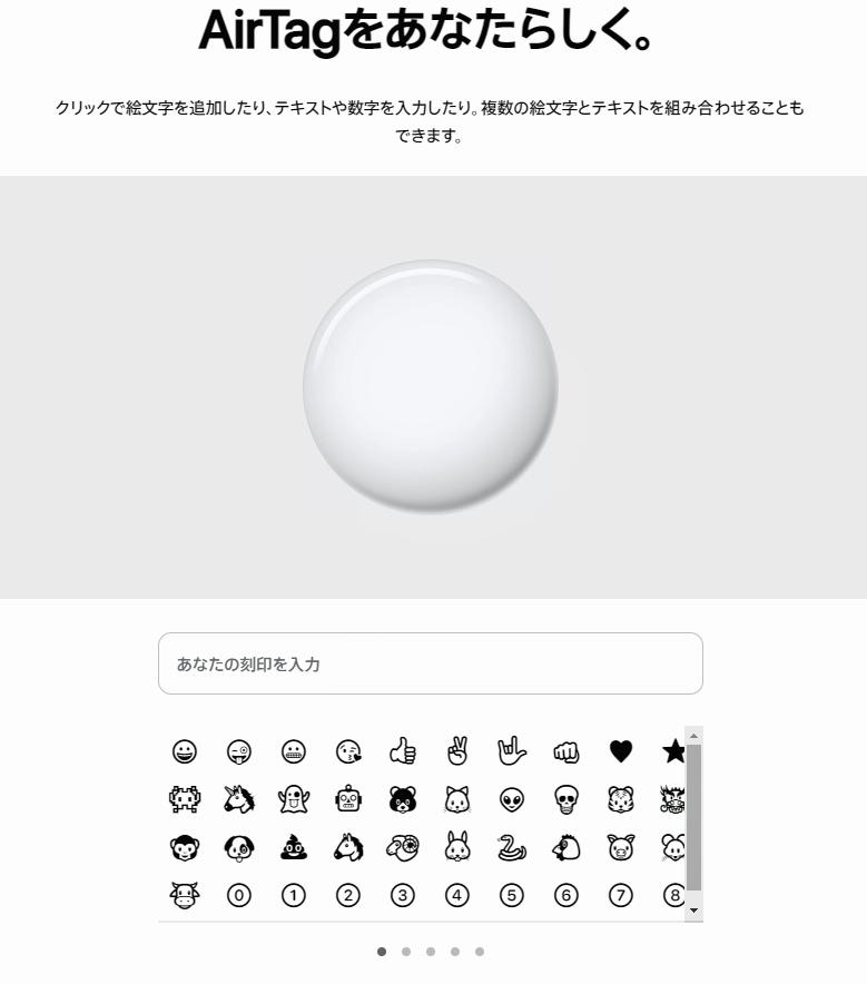 f:id:ICHIZO:20210511003635j:plain