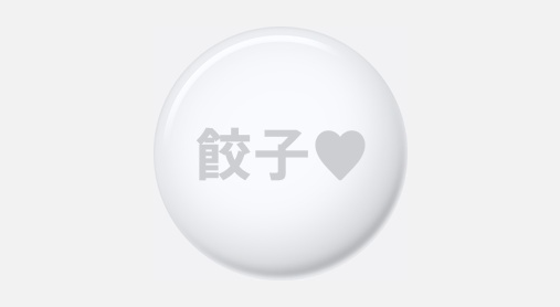 f:id:ICHIZO:20210511010859p:plain