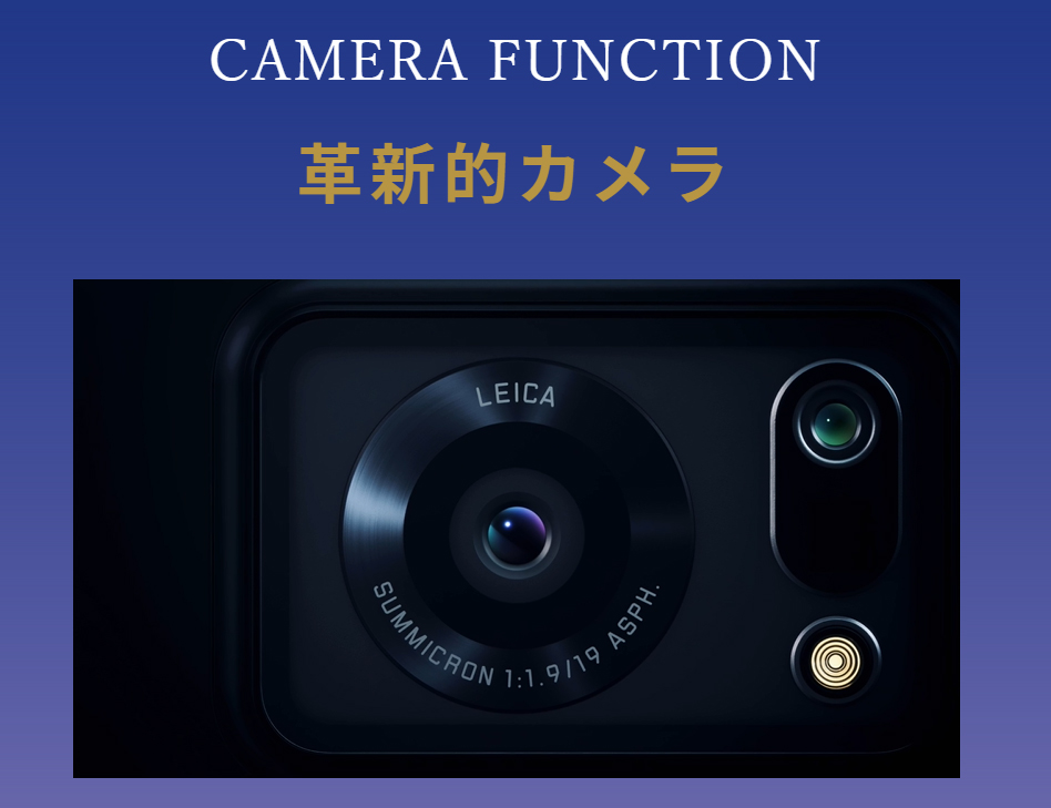f:id:ICHIZO:20210517232852j:plain