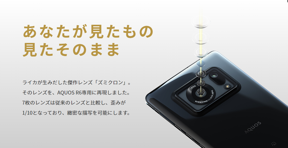 f:id:ICHIZO:20210517233858j:plain