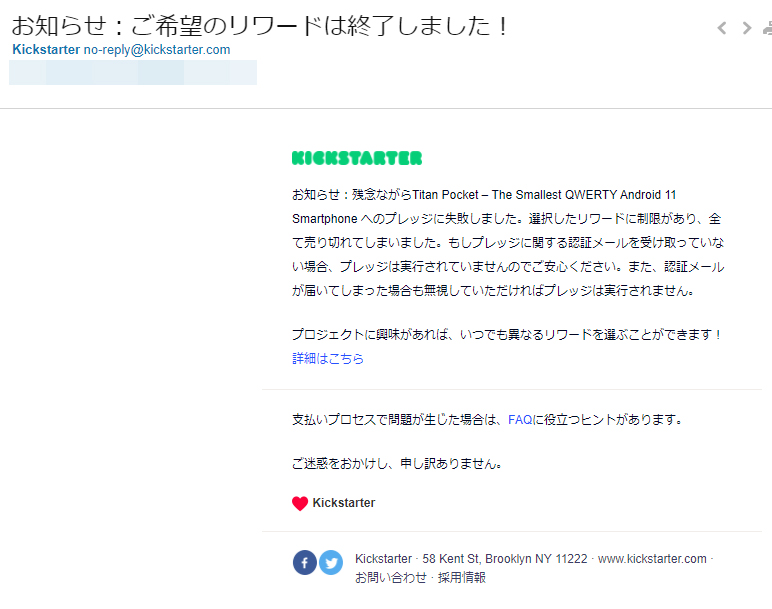 f:id:ICHIZO:20210518231416j:plain