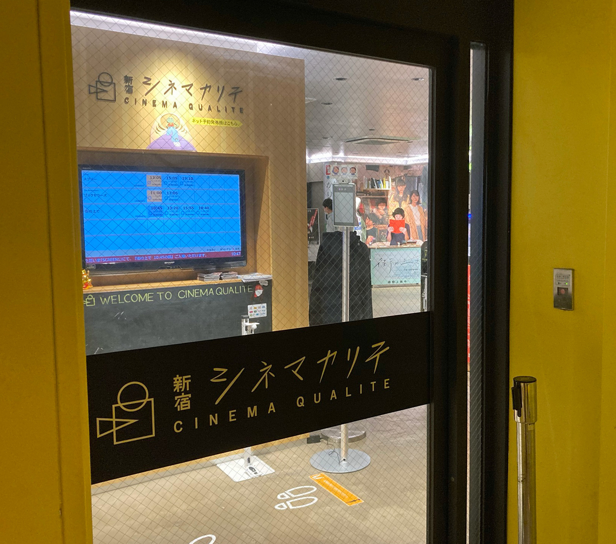 f:id:ICHIZO:20210526232250j:plain