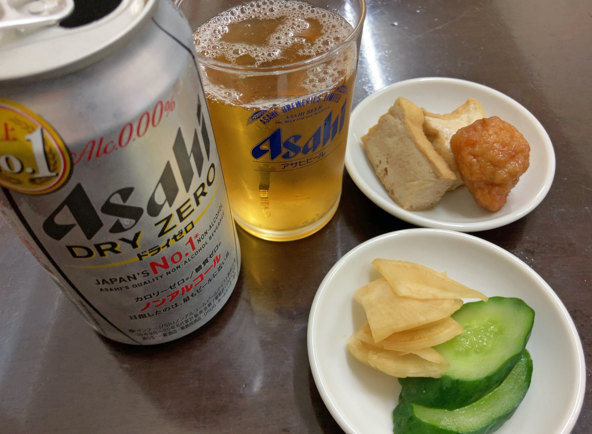 f:id:ICHIZO:20210601223431j:plain