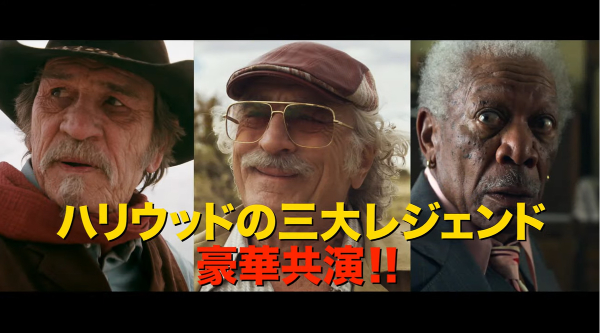 f:id:ICHIZO:20210610000122j:plain