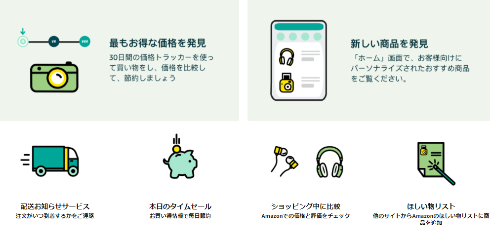 f:id:ICHIZO:20210612000910j:plain