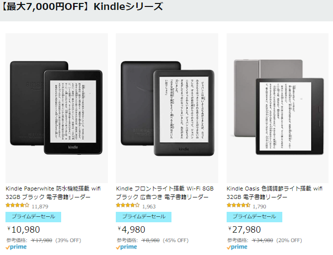 f:id:ICHIZO:20210622005629p:plain