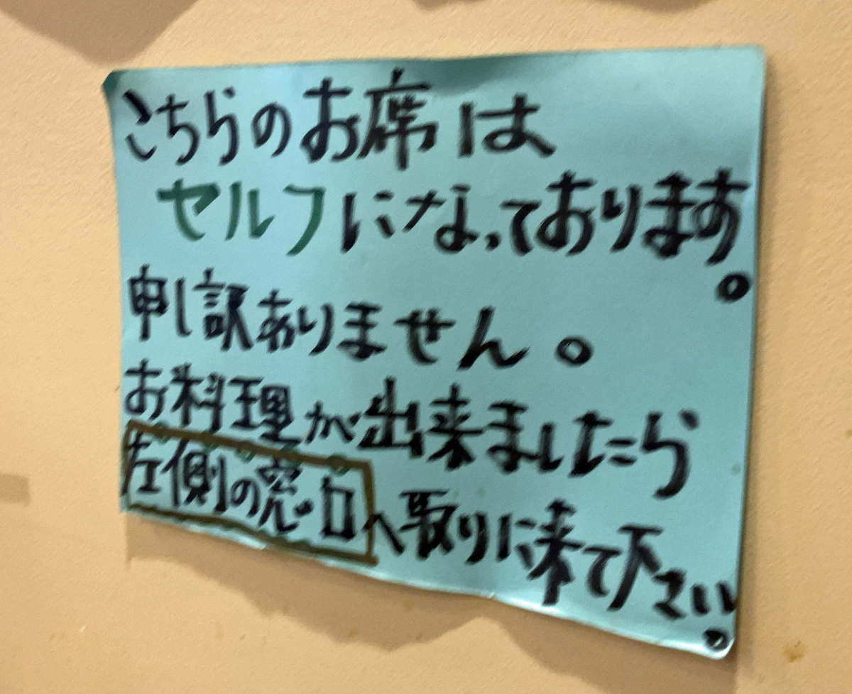 f:id:ICHIZO:20210628023527j:plain