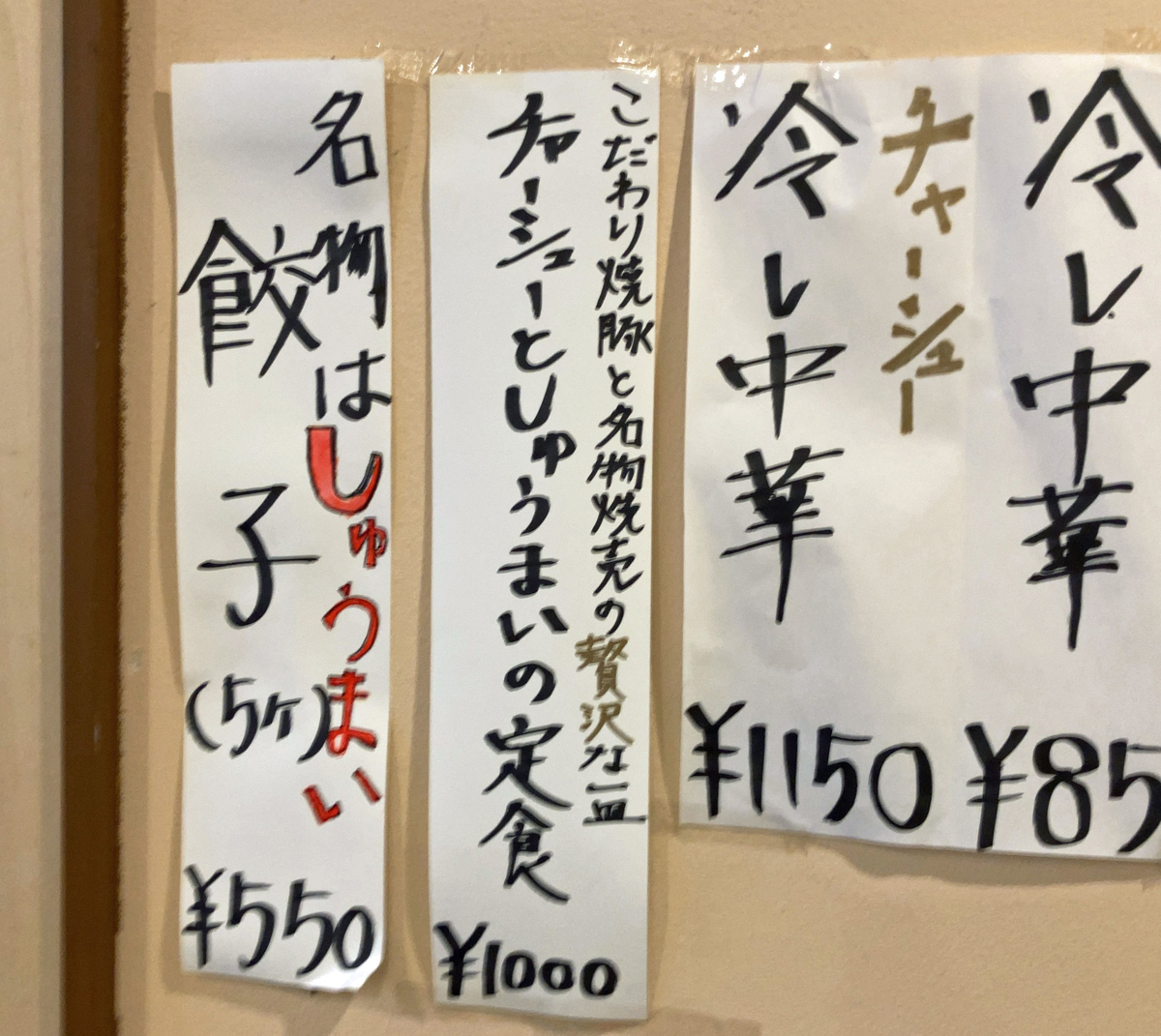 f:id:ICHIZO:20210628213047j:plain