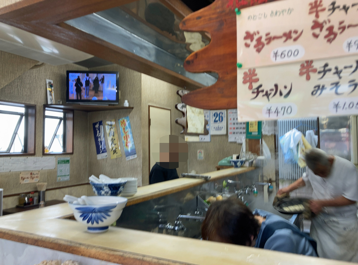 f:id:ICHIZO:20210701233018j:plain