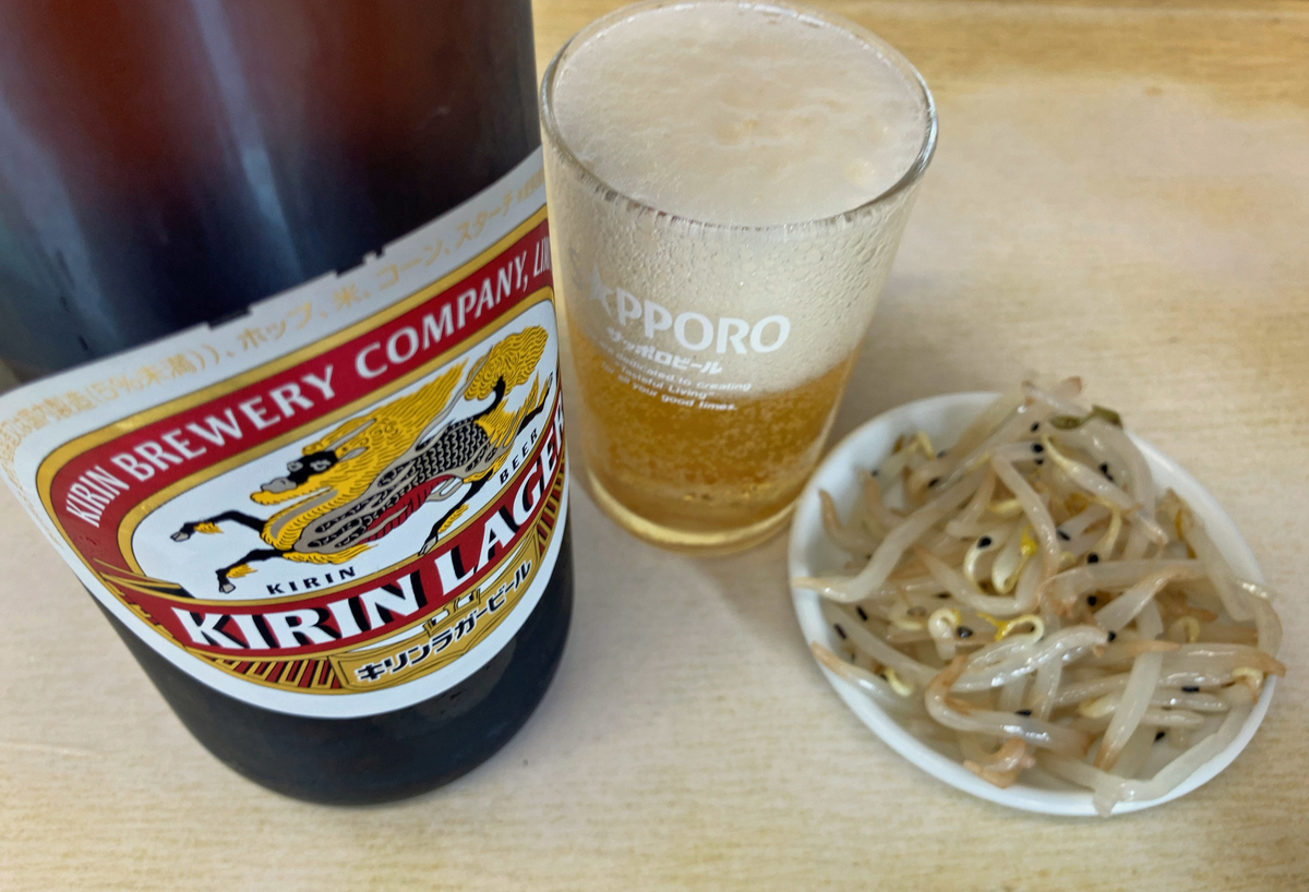 f:id:ICHIZO:20210701234457j:plain