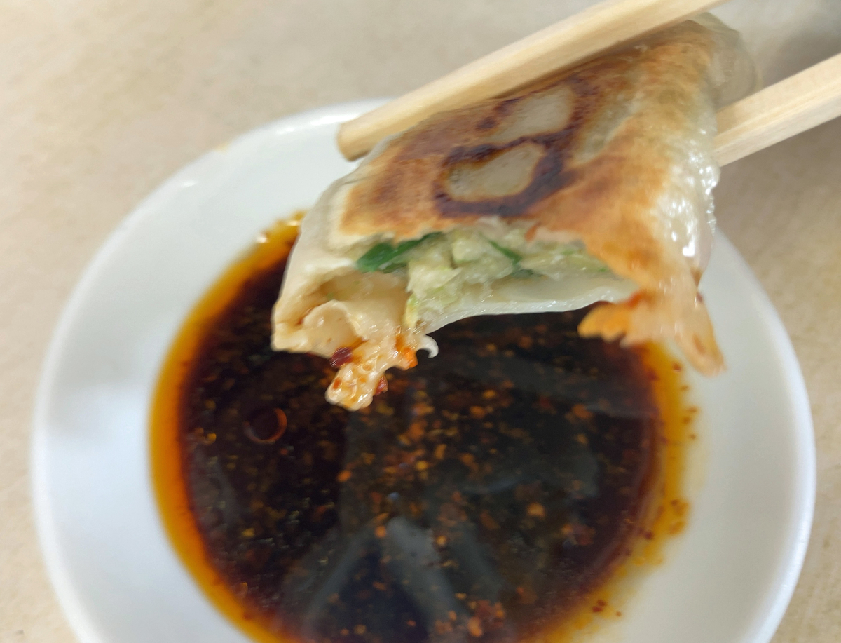 f:id:ICHIZO:20210702000804j:plain