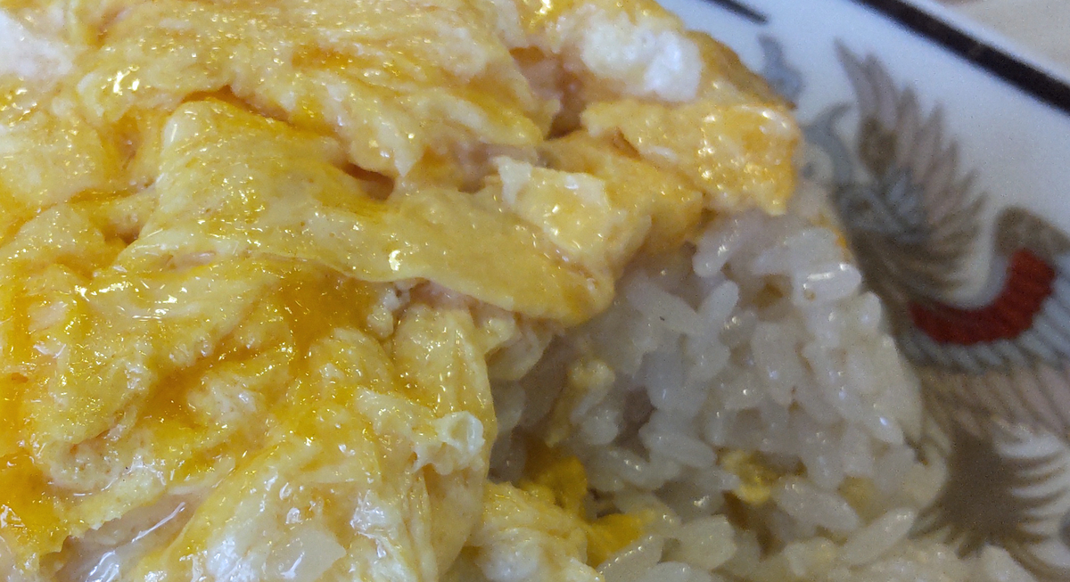 f:id:ICHIZO:20210708230016j:plain