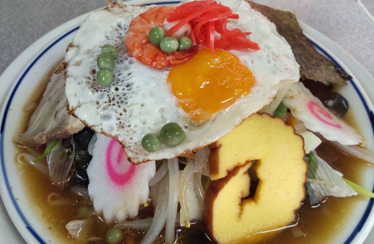 f:id:ICHIZO:20210715031505j:plain