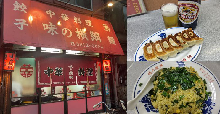 f:id:ICHIZO:20210715034808j:plain