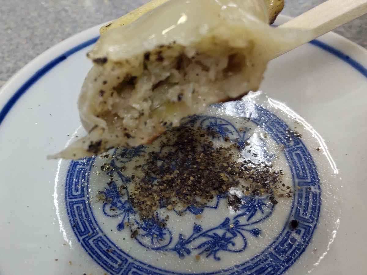 f:id:ICHIZO:20210715042248j:plain