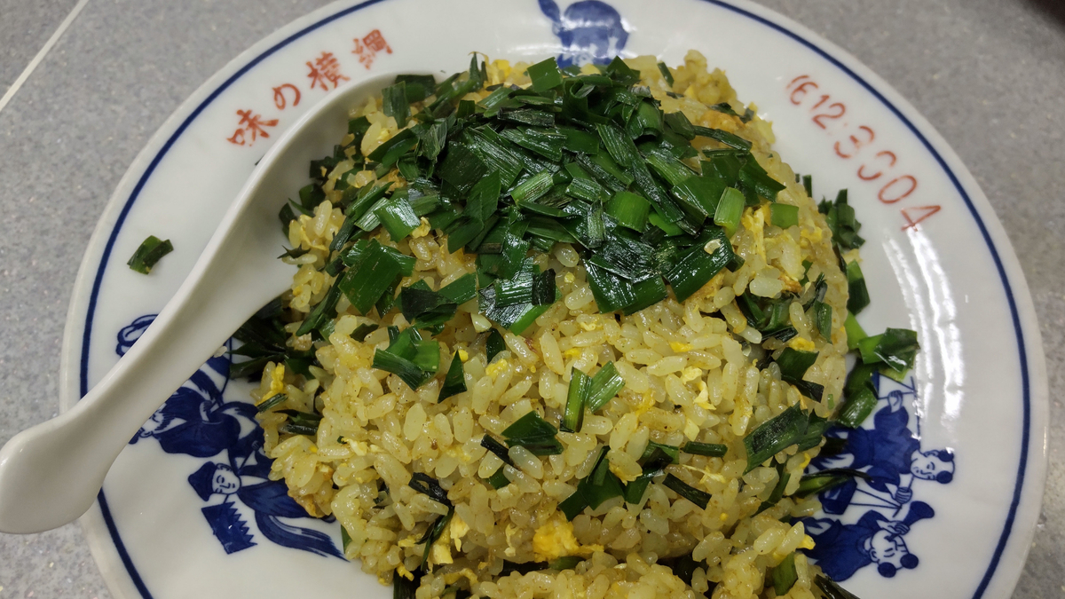 f:id:ICHIZO:20210715045008j:plain