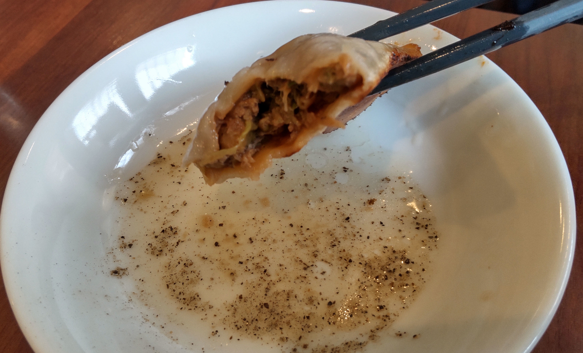 f:id:ICHIZO:20210727230627j:plain