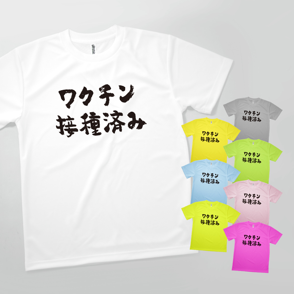 f:id:ICHIZO:20210731111904j:plain