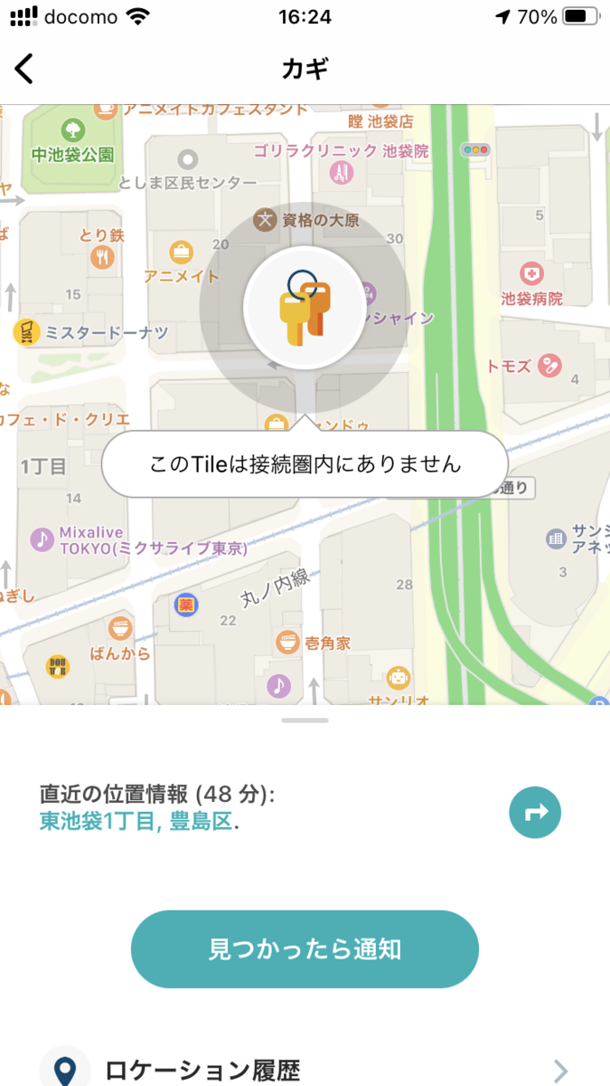 f:id:ICHIZO:20210817202409p:plain