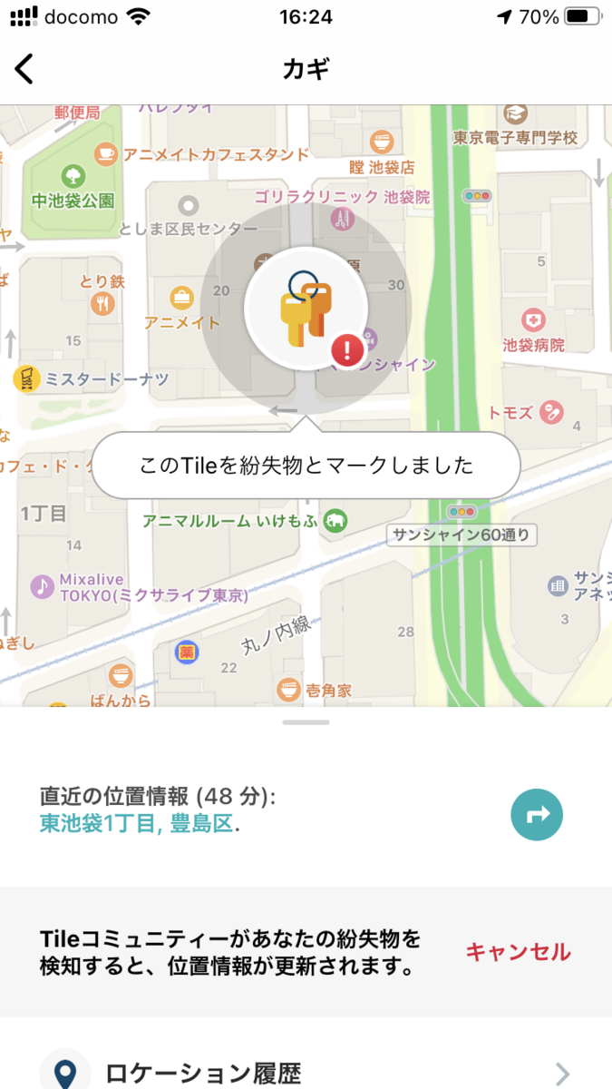 f:id:ICHIZO:20210817202829p:plain